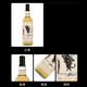 
Peat's Beast Unchillfitered Single Malt Whiskey 700ml Naked Bottle