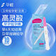 Pregnancy orange (shecare) early pregnancy test stick accurate pregnancy test paper high-precision pregnancy test stick early pregnancy pen hcg detection home ovulation pregnancy test combination high-sensitivity pregnancy test stick 1 + intelligent ovulation semi-quantitative ovulation