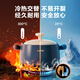SUPOR casserole is high temperature resistant and not easy to crack. Household clay pot rice casserole Chinese medicine decoction soup casserole stew pot ceramic pot deep soup pot suitable for 3~5 people 3.5L