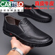 Cardile crocodile leather new men's business casual slip-on leather shoes genuine leather online non-slip one-leg driving shoes for men first layer cow 2307 khaki + rubber sole 42 Collection priority delivery