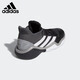 Adidas Harden Men's Daily Training Competition Sport