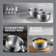大良印记®适用于CFXB40YB8-70/CFXB40FZ12A-85/CFXB40FC829D-75苏泊尔电饭煲4L内胆304不锈钢0涂层 适用于CFXB40FZ12A-85内胆