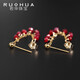 Ruohua (RUOHUA) 3-3.5mm pigeon blood ruby earrings for women, faceted colorful gemstone earrings, earrings for girlfriend’s birthday, Yihuan