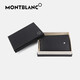 Montblanc wallet men's leather large class series folding wallet business card holder black one size 14108