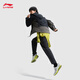 
Li Ning sports windbreaker men's spring outdoor fitness capable and versatile hooded sports jacket AFDU929