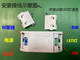 欧普风暖浴霸照明LED配件原厂原装通用驱动电源控制器12W 适用浴霸型号JF-C6210C6218C611
