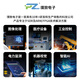 Puzhi FMC high-speed ADC DAC AD9238 AD9767 dual-channel 65M 125M PZ-FL3867 PZ-FL3867-Special