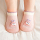 Tutu Dawen Baby Toddler Shoes Baby Floor Socks 0-1-2 Years Old Spring and Summer Children's Soft Bottom Drop-Out Indoor Early Education Cover Sky Blue 1 Pair One-size-fits-all Inner Length 12.5cm (Recommended 6-12 Months)