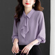 Oubaixi temperament chiffon ribbon shirt for women spring 2026 new style fashionable and age-reducing long-sleeved top purple XL