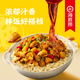 海底捞自热火锅方便即食自热锅夜宵速食免煮宿舍加班零食小酥肉部队 6款6盒1585g