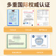
GLGFAS C-ball Immunoglobulin Capsules Lactoferrous Immunity and Resistance Globulin 90 capsules/bottle [Daily Care][Three Bottles] C-ball Capsules 90 capsules/bottle