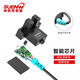 
Shenwu FF-U67 slot type photoelectric switch sensor EE-SX670/1/2/3/4/5/6/7 limit sensor FFU673-CR3 (3-meter wire) PNP high level