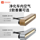 YZ 特斯拉MODEL3/Y专用车载出风口香薰夹子支架转换头丫配件装饰 出风口香薰转换支架夹【1个装】