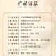 Li Liangji Breaking Wall Ganoderma Lucidum Spore Powder Capsule Sélection des matières premières Assurance qualité, offrez une boîte cadeau pour les anciens 0,3 g * 100 Capsules Boîte-cadeau pour * 3 (100 capsules * 6 bouteilles)