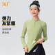 361 yoga wear women's long-sleeved sports top spring and autumn Pilates training T-shirt running sports fitness wear