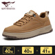 Sept Wolves Chaussures masculines Chaussures de travail rétro d'été