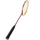 Yodiman (Yodiman) Smash Offensive Badminton Racket 4U Single Shot P9900 (1 montiertes Badminton)