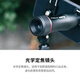 Kase 200mm telephoto mobile phone lens, suitable for high-definition zoom music festival and concert shooting in the range of 2.5 to 200 meters, mobile phone telescope, fishing and drifting tool, 200mm fixed focus mobile phone lens
