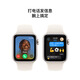 Apple【赠品福利】Watch SE 智能手表GPS款40毫米星光色铝金属表壳星光色运动型表带M/L