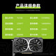 雷索 RTX2070 Super/2070 8G GDDR6全新盒装上门电脑黑神话三角洲游戏设计渲染学习台式机光追4K独立 RTX2070 8G天神|全覆盖背板
