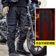 Duhan (DUHAN) DK-02 motorcycle riding pants men's all-season racing pants off-road motorcycle pants windproof protective wear-resistant pants black 2XL