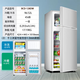 CHIGO 128-liter double-door refrigerator household small first-class energy efficiency refrigerated freezer small refrigerator rental dormitory office two-door power-saving fresh-keeping quick-frozen old-for-new 128DW purification and deodorization
