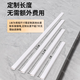 Zuoyou Zhonggong PVC cable trough, surface-mounted cable trough, open-wire cable trough, self-adhesive network cable management trough, cable routing artifact, square cable trough 20*10 double layer thickened 5 meters/set with 12 accessories