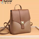 
Woodpecker (TUCANO) light luxury backpack for women 2024 new fashion trend large capacity genuine leather lady travel anti-theft lock fashionable book black 826