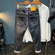 Lee Bradbury Jeans para hombres bordados de alta gama 2025 Pequeños pantalones de pie recto de otoño Xinjiang Pantalones de pies contagados de algodón Blue QBL6216 32 Adecuado para 137-148Jin [Jin equivale a 0.5 kg]