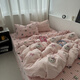 Mercury series girly heart pink Kt cat towel embroidered thickened milk velvet four-piece set autumn and winter warm coral velvet 1.5m three-piece set Sweet Kitten - light pink cute towel embroidered milk velvet 0.9m bed sheet style three-piece set/quilt cover 150*200cm