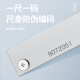 Pantalla digital de ritmo interno japonés de tres metros (Sanliang) Cabeza de corte de calibración Vernier de acero inoxidable redondo interno 115-14124-150 mm Groove interno puntiagudo