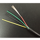 Qingxin Micro multi-core signal cable (1 meter) AVVR4 core 0.3 square meters
