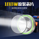 Xuanyouxiong Bright Eyes LED Custom Mouted Mounts Night Fishing Outdoor Light Lithium Lithium Batter
