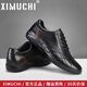 XIMUCHI brand business casual leather shoes for men, comfortable soft-soled sports shoes for men, versatile inner height increasing large size shoes for men, black 41 standard leather shoe size