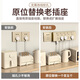 International Electrician Type 86 Concealed Expansion Socket with Switch Hotel Dormitory Wireless Multi-hole Conversion Wall Plug Home 250V Multi-Function Expansion Panel Champagne Gold-Five Open 35 Holes Expand to the Right