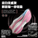 
Laura Star 1049 Marathon Sports Shoes Shoes Shoes Shoes Shoes Professional Physical Test Training Shoes Men's Shoes Pink 43