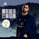 adidasADIDAS阿迪达斯24/25赛季曼联客场球员版比赛短袖成人男IU1391 深靛蓝IU1391 S （125-140斤）