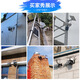 Internet eye 8 million high -definition dual -lens dual -screen wireless WIFI solar camera free plug -in monitoring monitor outdoor waterproof night vision 360 -degree panoramic rotation mobile phone remote