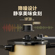 Kims cook pressure cooker explosion-proof large capacity small micro pressure cooker stainless steel stew pot household gas induction cooker universal milk yellow (suitable for 3 to 6 people) 22cm 6L