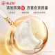 燕之屋红参燕窝饮礼盒10ml*30条燕窝红参饮品营养滋补送礼品礼盒