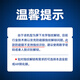Mr. Lanxing applies to Huawei Pura70ultra Anti-Peeling Tempered Film Pura70pro/70pro+ Mobile Phone Film Anti-Peeling Full Glue HD Glass Privacy Protective Film