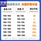 罗蒙（ROMON）白色冰丝短袖t恤男夏季薄款潮流修身半袖体恤休闲纯色带领polo.衫 1365白色 M
