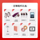 
Dunhuang brand guzheng 696D double crane Chaoyang beginner performance grading examination zheng national musical instrument factory 694LC Chuntang Xiaolu (full set of gift packages)