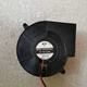 全新 9733 DC5V/12V/18V/24v 0.25A大风量涡轮鼓风机散热直流风扇 24V2线