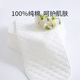 Tongkui gauze baby diaper washable urine ring pure cotton diaper newborn washable breathable baby diaper meson cloth [9 layers thickened] 3 pack