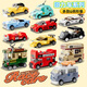 Zhegao building block assembly car racing sports car bus DIY plug-in toys children's boy birthday gift summer camper [111 particles] bag
