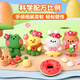 
Mingyu Ultralight clay 500g large package children's kindergarten safe non-toxic green color clay plasticine space mud monochrome supplementary material pack birthday gift