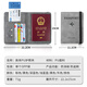 山头林村护照包保护套防盗刷卡套证件收纳银行卡包RFID出国旅行身份证夹套 护照包深蓝防消磁防盗刷屏