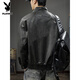 Playboy autumn and winter 2025 new handsome PU leather jacket men's autumn stand-up collar loose American top pilot leather jacket black gray L suitable weight 130-145Jin Jin equals 0.5 kg