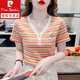 Pierre Cardin Color Striped V-Ausschnitt T-Shirt für Frauen kurzärmelig 2024 Sommer neues schlankes Hemd modische und vielseitige altersreduzierende obere orangefarbene Farbstreifen [6628%23] M 90-100jin [Jin gleich 0,5 kg]
